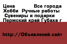 Predator “Square Enix“ › Цена ­ 8 000 - Все города Хобби. Ручные работы » Сувениры и подарки   . Пермский край,Губаха г.